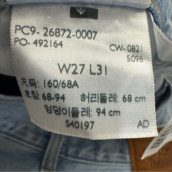 Levi's High Loose Jeans Baggy  Size 27 Cotton Hemp - Picture 13 of 16